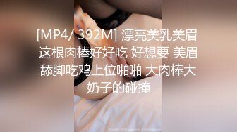 美西女友假阳具自慰