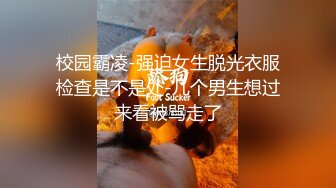 【下集】妈妈出差不在家,父子乱伦疯狂抽插吃大屌