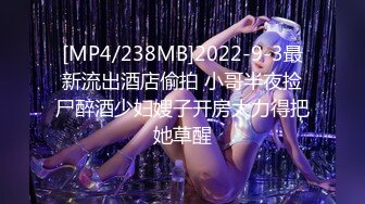 焦点jdsy-063傲娇小美女惨遭外卖员强奸凌辱