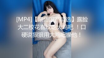 【新片速遞】 ✨法越混血模特「Kimberley Lexis」OF露脸私拍 丰唇美乳翘臀极品欧美身材【第一弹】(89v)[3.97GB/MP4/1:32:19]