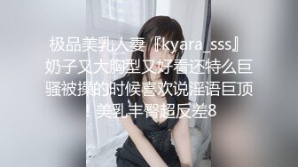 高颜值蝴蝶逼得少妇全程露脸在家陪狼友一起嗨，情趣装扮激情大黑牛自慰骚逼揉着骚奶子呻吟，精彩不要错过!