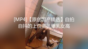 【自整理】少女的白虎馒头逼终究是敌不过紫红蘑菇大龟头的进攻，流出了一股股白浆！【114V】 (114)