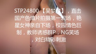 可盐可甜女菩萨，推特极品大奶美乳女神【糕糕】VIP私拍，可爱双马尾裸舞脱衣挑逗，诱惑难挡 (34)