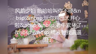 [MP4/ 585M] 极品丝袜女神户外车震 香车美女艳情淫荡交骑茎 副驾驶后入蜜臀嫩穴太有感觉了