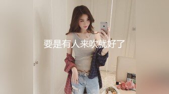 《云盘高质☀️泄密》极品娇小身材清爽短发推特网红小美女【玥玥】不雅私拍，道具紫薇被大鸡巴炮友各种输出 (5)