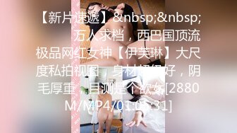 [MP4]【钻石级推荐】果冻传媒91制片厂精制新作-人妻精油按摩 发情美少妇主动寻求肉棒 催情