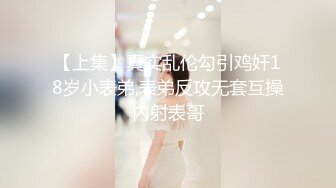 大师级作品！走情色唯美路线的推特顶级摄影大咖【于大神】女体艺术私拍，御用模特九位，颜值身材一流，不只拍还要干 (4)