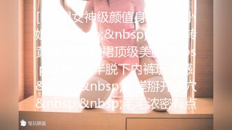 ✨【骑乘控狂喜】“掐我啊”邻家反差台妹「babeneso」OF私拍 童颜美穴逆痴汉骑乘专家【第七弹】 (3)