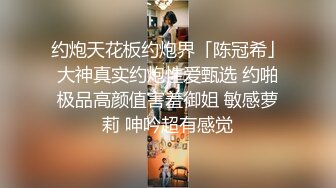 精东影业 JD078 老公是个快枪手的美少妇 欲火焚身找来年轻小伙啪啪啪