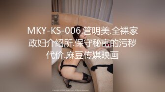 【AI高清2K修复】2020-9-6 91沈先生探花约了个高颜值牛仔短裤妹子抬腿侧入猛操