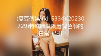 [MP4/ 738M]&nbsp;&nbsp;欧阳专攻良家马尾辫极品短裙美女，掏出奶子吸吮爽的喊不行了