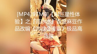 [MP4/ 537M]&nbsp;&nbsp;网爆门事件近日网上疯传彩塘健身教练门事件的私密小视频