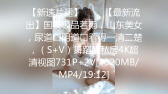 绝色尤物~无懈可击~5月合集【蕾娅】完美女神~美乳诱惑~半裸摇摆~诱惑拉满【12V】 (4)