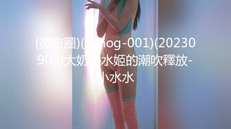 某大学粉逼嫩穴肤白臀肥的大学美女放假后寂寞难耐到男友城市去开房啪啪,说：插太深了