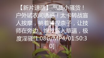 【超顶乱伦大神】妹妹的第一次给了我 监狱主题酒店玩SM 警花制服大肚孕娩妹妹 超淫调教性爱 继续内射宫孕