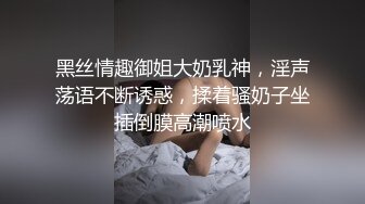 表妹中午下班回来~乖乖趴到凳子上~让我无套后入~狠狠得打一炮~可爽啦！