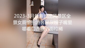 [原創錄制](sex)20240207_轻舞魅影