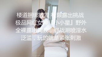 [MP4/339MB]小李探花酒店3000块约炮穿着开档黑丝的兼职学生妹吃鲍鱼啪啪