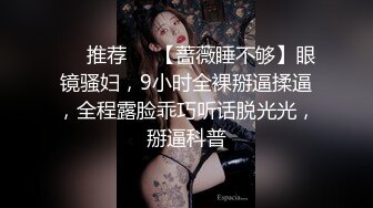 应人妻绿帽老公要求中途直播给他看