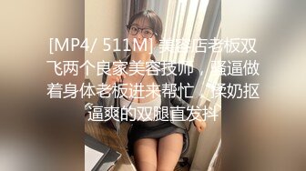 大神潜入商场女厕多角度偷拍多位美女少妇的极品美鲍.mp4