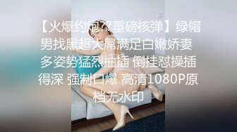 18岁前女友