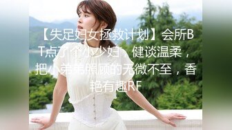 最新9月无水订购，火爆OF网红情侣【Sofia】福利私拍①，国人小伙为国争光，各种玩肏哥伦比亚白人大美妞