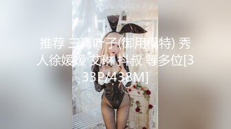 ⚡极品母狗人妻⚡绿妻大神〖juju〗淫乱盛宴，皮肤白皙长腿细腰美妻多P 被当母狗一样的操，优雅娇妻极度淫骚6 (8)