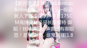 [MP4/ 311M]&nbsp;&nbsp;斗B战士，这女人是疯了吗，搞这么粗这么长的肉棒虐待自己？