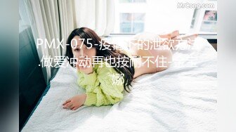 (中文字幕) [MEYD-714] 本番なしのマットヘルスに行って出てきたのは隣家の高慢な美人妻。弱みを握った僕は本番も中出しも強要！店外でも言いなりの性奴●にした 山口葉瑠