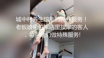 ♈巨乳翘臀，声音甜美色播博主《绝色佳人》直播视频整理【39V】 (30)