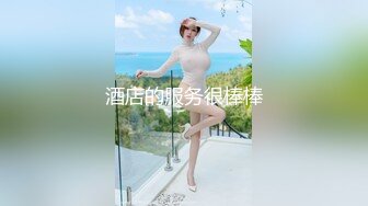 甜美萌萌哒酒窝美女居家激情自慰，掏出奶子揉捏，脱下内裤扭动屁股 ，掰穴特写手指抠入