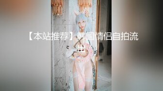 [MP4/896MB] 【带你寻遍全国外围学生妹】，深夜酒店约操小少妇，温柔漂亮，黑森林急需插入满足，还是少妇懂男人