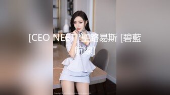 [MP4/ 1.96G] 丝袜露脸无套就是插，颜值不错的小少妇深夜和小哥啪啪，交大鸡巴激情上位听狼友指挥多体位爆草浪叫不断