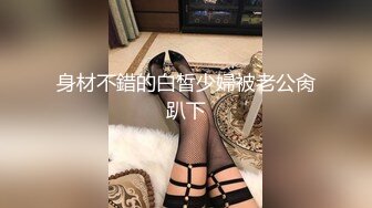 [MP4/ 2.81G]&nbsp;&nbsp;很喜欢这个骚货娇喘的声音，叫声都给我听硬了，真是通快干一次