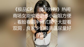 【AI换脸视频】李沁 美人红肚兜戏水