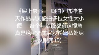 极品御姐女神丝袜母狗『小语』