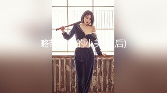 略带忧伤的小美女(后)