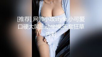 绝对领域LY-053急需肉棒解渴的淫荡少女