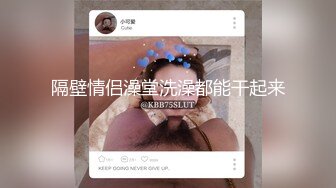 调教姑娘的意见