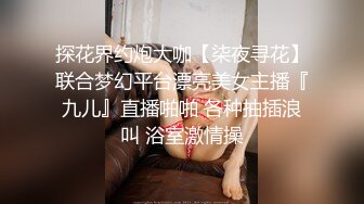 [MP4/ 677M]&nbsp;&nbsp; 丰满轻熟少妇居家啪啪,一身肉肉艹起来晃来晃去的很带感,这种肉体艹起来最舒服