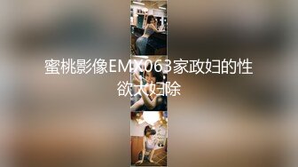 监控偷拍缅北电信诈骗公司女员工集体大通铺睡觉,有业绩才能回家 (2)