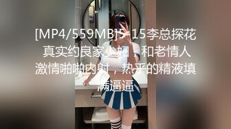 超美淫妻『完美女孩』聚众淫交3P群P淫乱派对②淫妻3洞同时容纳3根肉棒 高清1080P原版 (11)