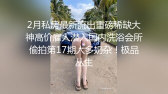 在北京操了一个95年的东北极品身材脸蛋大学美女,好像是刚开苞没多久一插就说：痛,痛,