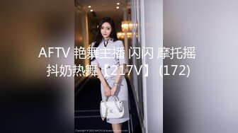 【新片速遞】【最新❤️极品流出】爱丝袜女神的『vivian姐』2022最新定制《居家黑丝诱惑》长腿高跟各式啪啪 高清720P原版 [307M/MP4/20:32]