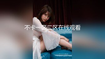 白丝婚纱漂亮大奶人妻 我操嫂子好舒服 操的我好舒服 啊啊不行了射给我 要射了 身材不错 被无套内射 骚话不停