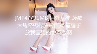 PMS-002 女仆咖啡厅.EP1.归零.这陪咖啡的���间.我只属于你.孟若羽.雷梦娜.曾强.俊浩.浩宇.陈荒.蜜桃影像传媒