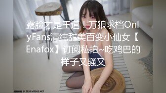 仁爱医院监控破解偷拍❤️女性激光脱毛、美容美体等服务项目 (2)