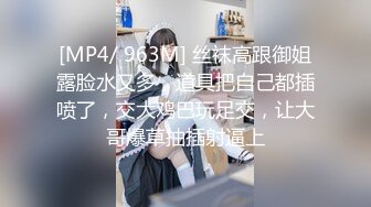 Onlyfans推特网红 极品身材颜值眼镜娘 xreindeers 欲求不满漂亮大奶人妻吃鸡啪啪 第