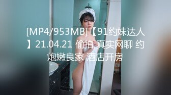 [MP4]巨乳女神『湘菲』最新隱藏版 性感猫女的报恩 开腿诱惑 温柔爱抚 高潮原音 四点全空