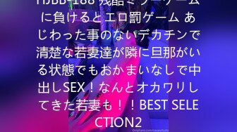 【新速片遞】 ✨反差小母狗✨爆操03年纹了淫纹的反差大学生，大长腿美少女清纯与风骚并存 水水超多，极品身材疯狂榨精！[1.18G/MP4/20:36]